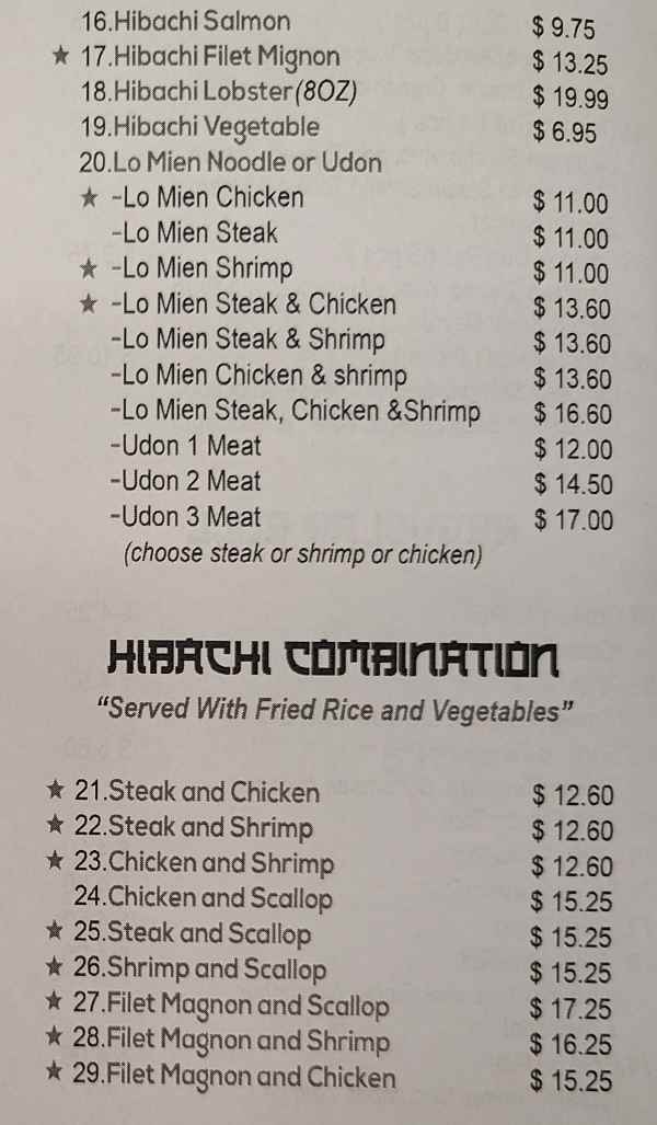 Page 2 of menu, Kotaro Hibachi Express Conway, AR