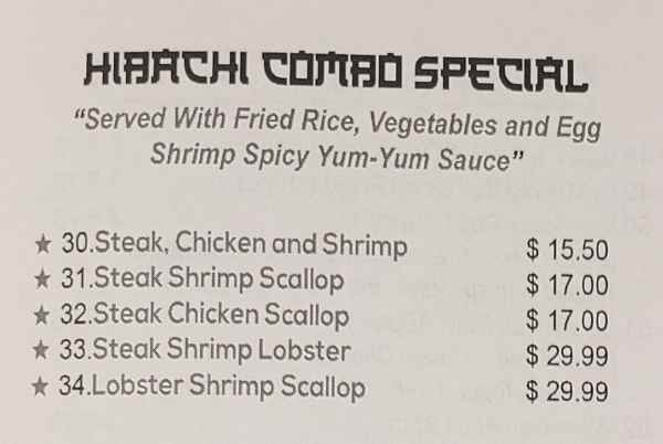 Page 3 of menu, Kotaro Hibachi Express Conway, AR