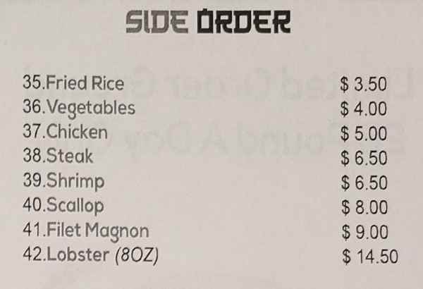 Page 4 of menu, Kotaro Hibachi Express Conway, AR