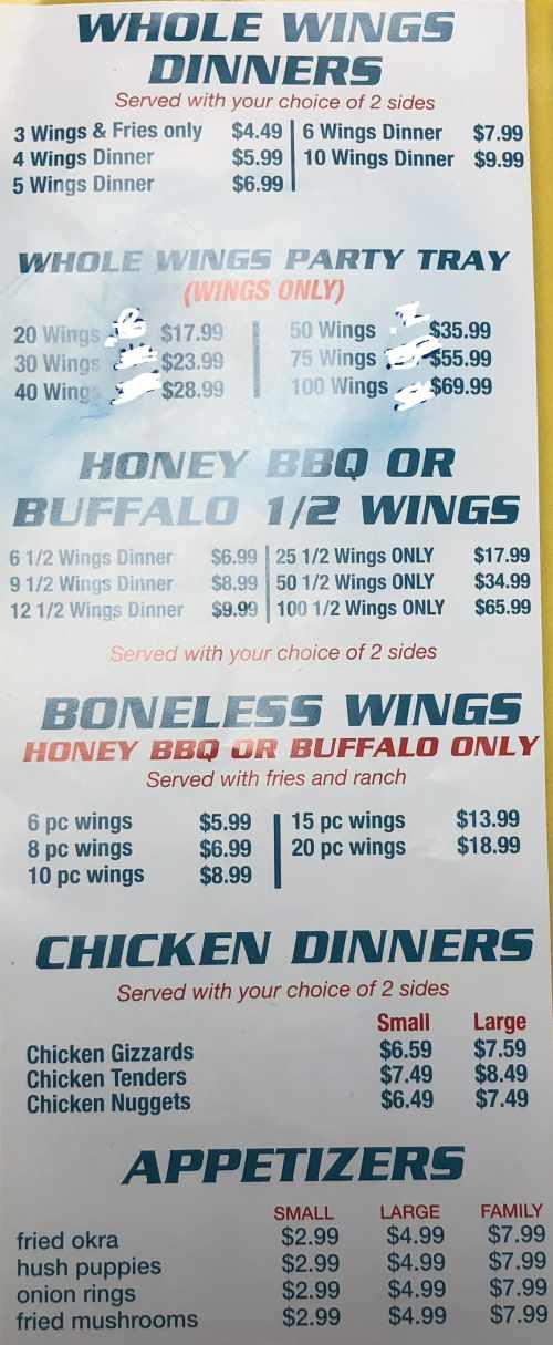 Page 2 of menu, Shark's Fish & Chicken in Conway, AR